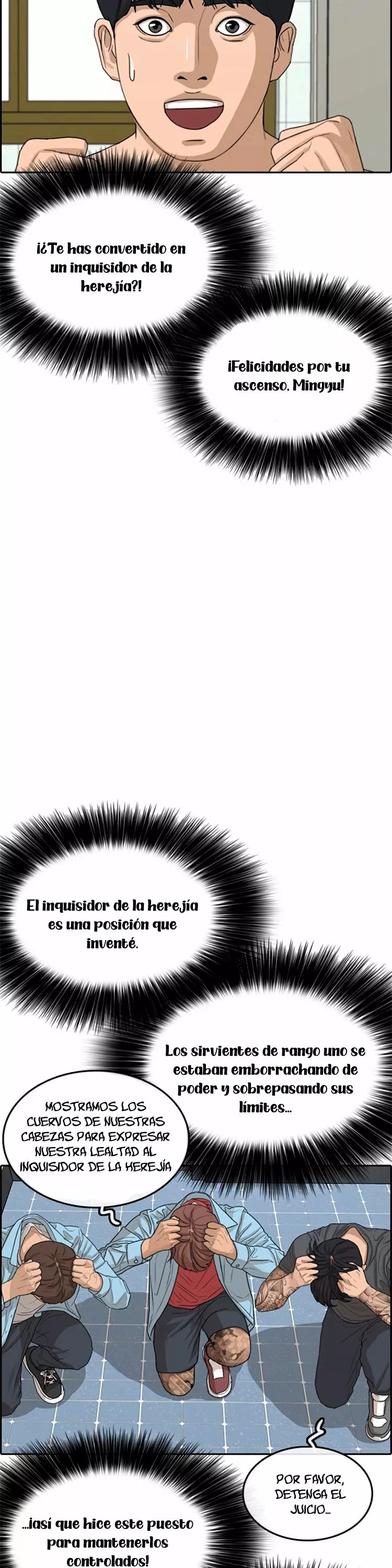 Read Insaeng Jonmang (es) Manga Online