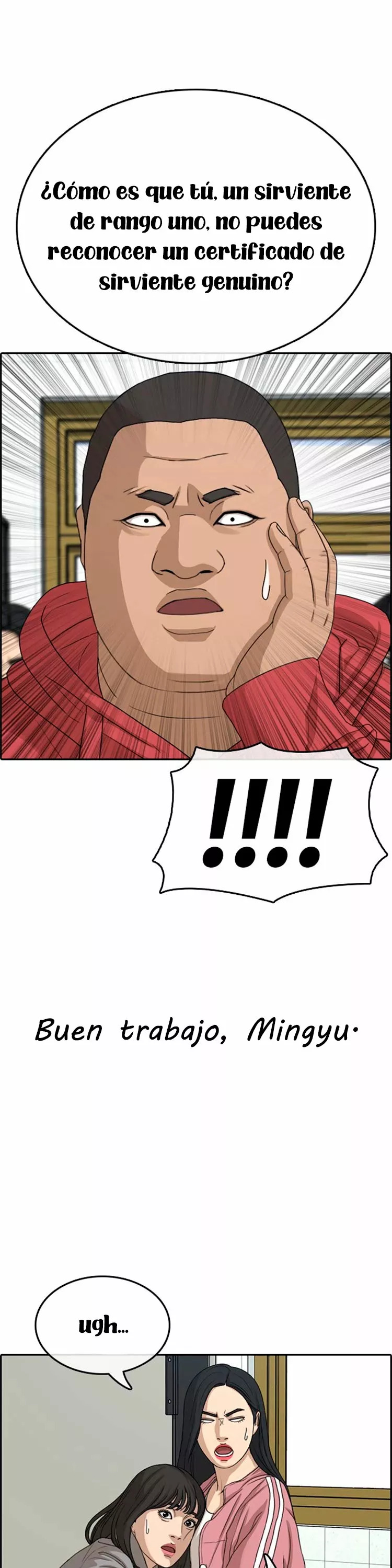 Read Insaeng Jonmang (es) Manga Online