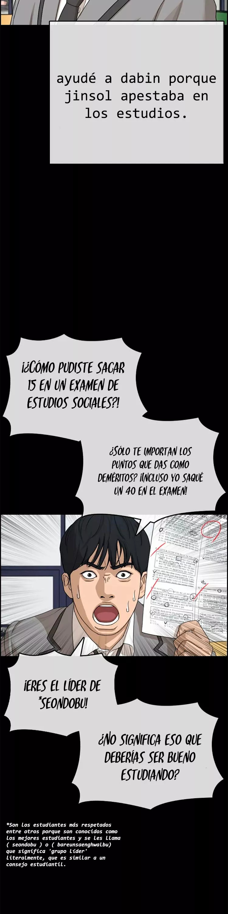 Read Insaeng Jonmang (es) Manga Online