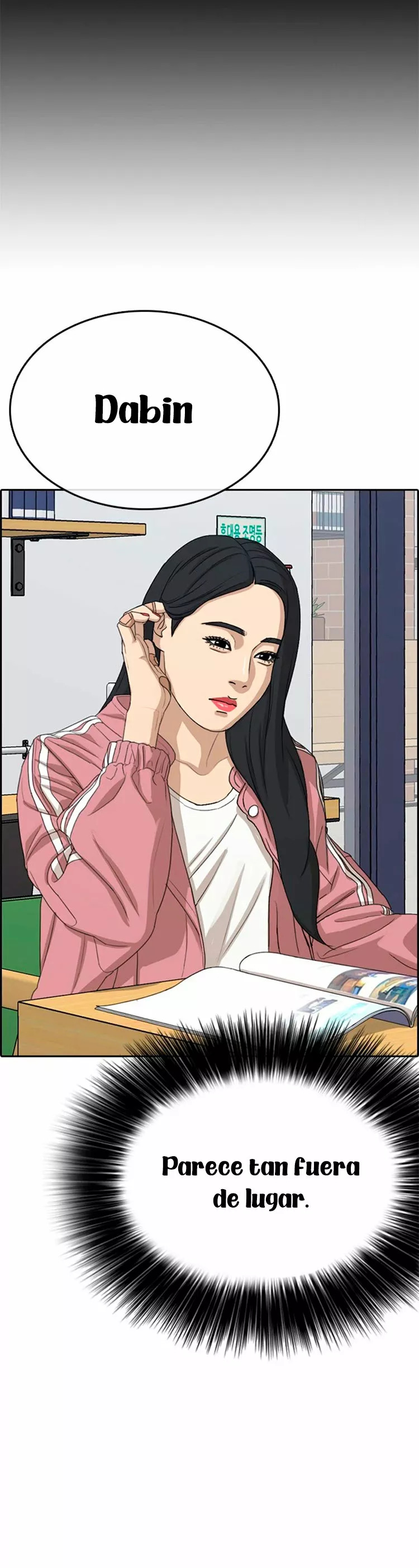 Read Insaeng Jonmang (es) Manga Online