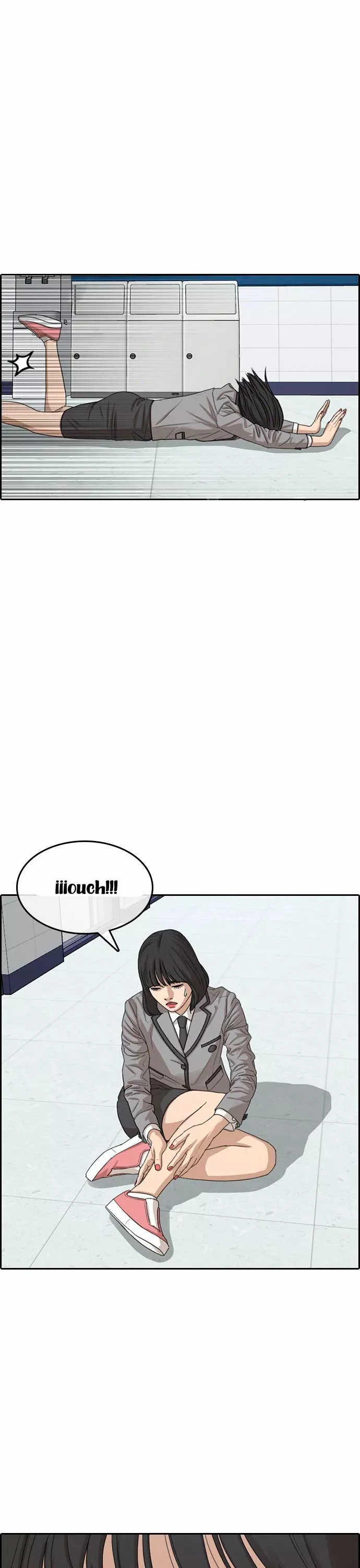 Read Insaeng Jonmang (es) Manga Online