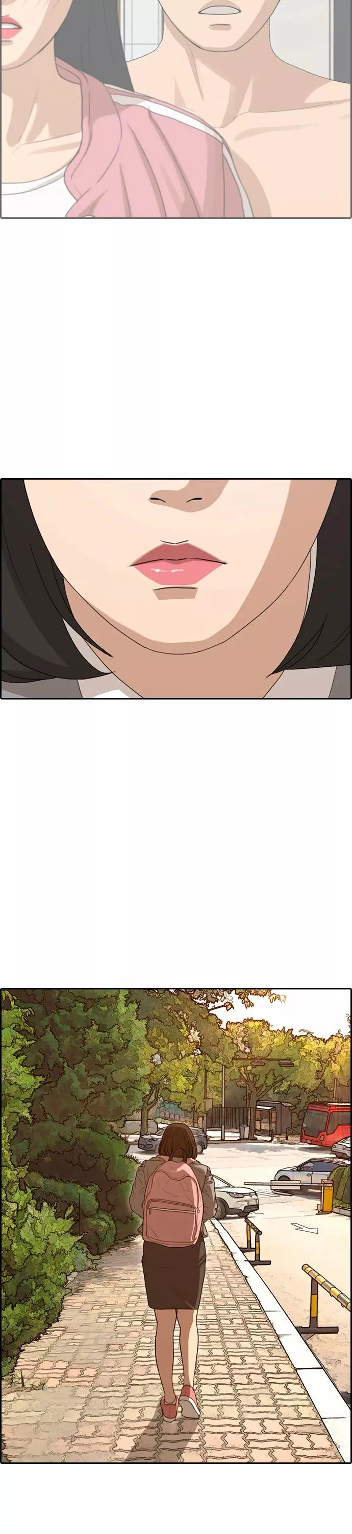 Read Insaeng Jonmang (es) Manga Online