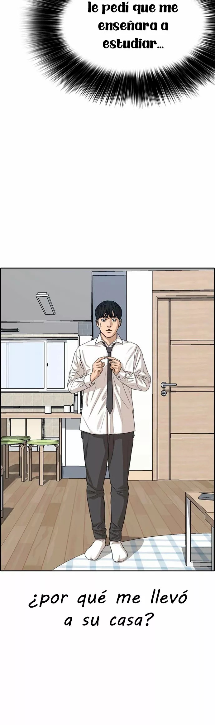 Read Insaeng Jonmang (es) Manga Online