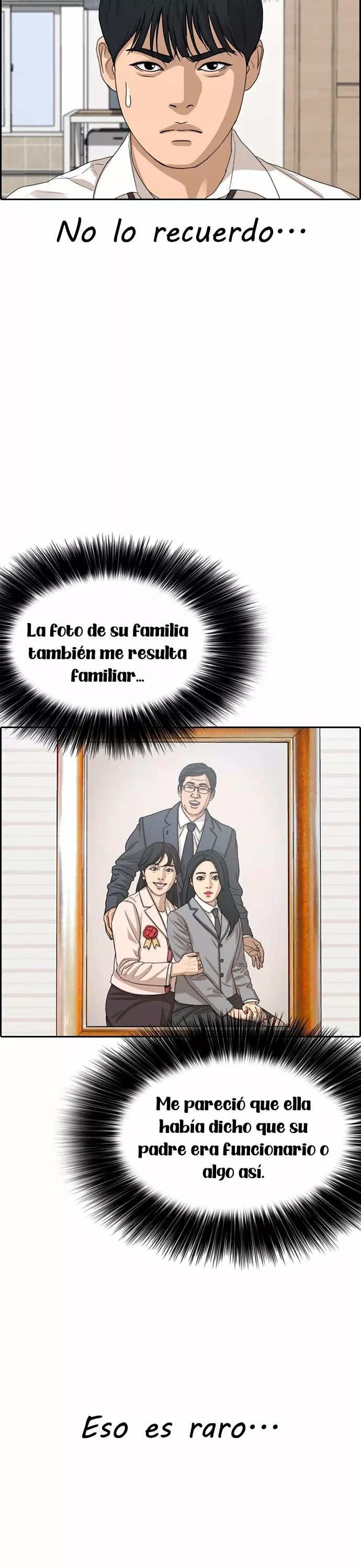 Read Insaeng Jonmang (es) Manga Online