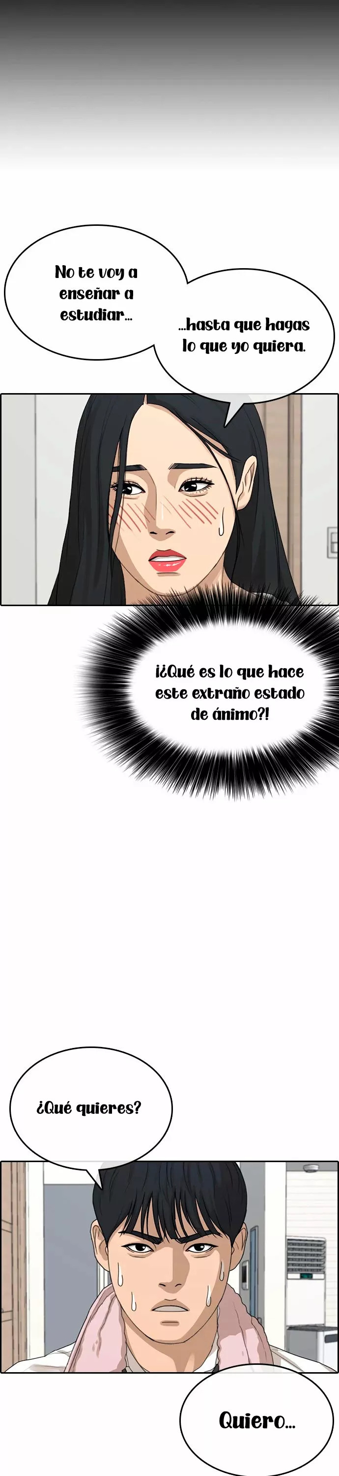 Read Insaeng Jonmang (es) Manga Online