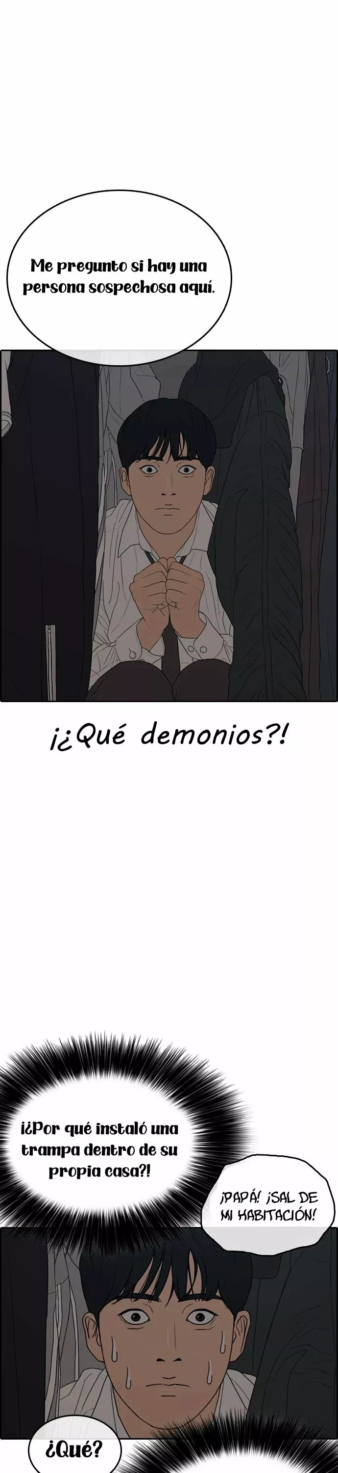 Read Insaeng Jonmang (es) Manga Online