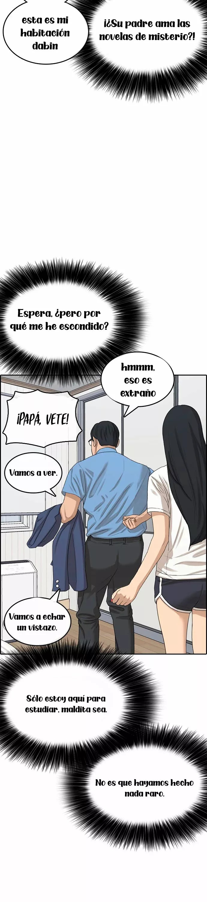 Read Insaeng Jonmang (es) Manga Online