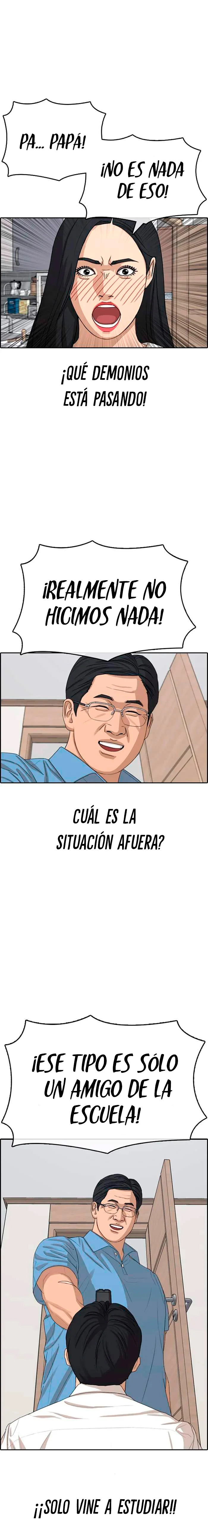 Read Insaeng Jonmang (es) Manga Online