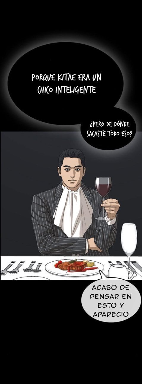 Read Insaeng Jonmang (es) Manga Online