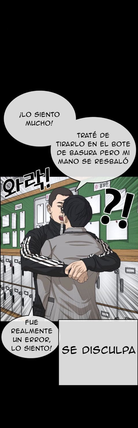 Read Insaeng Jonmang (es) Manga Online