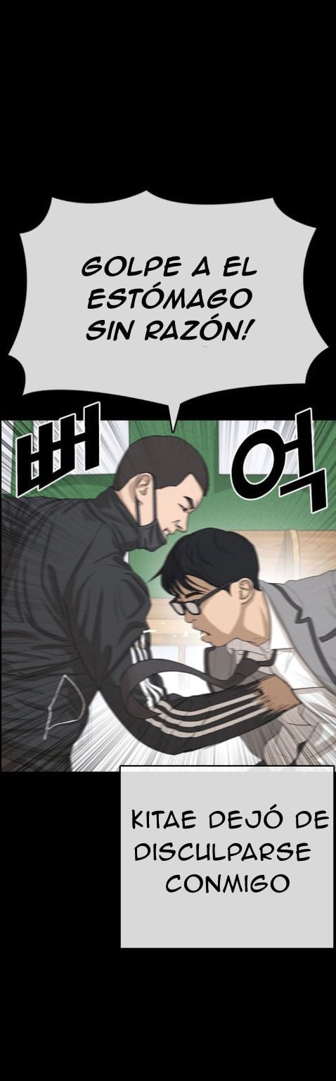 Read Insaeng Jonmang (es) Manga Online