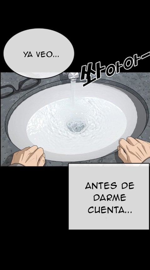 Read Insaeng Jonmang (es) Manga Online