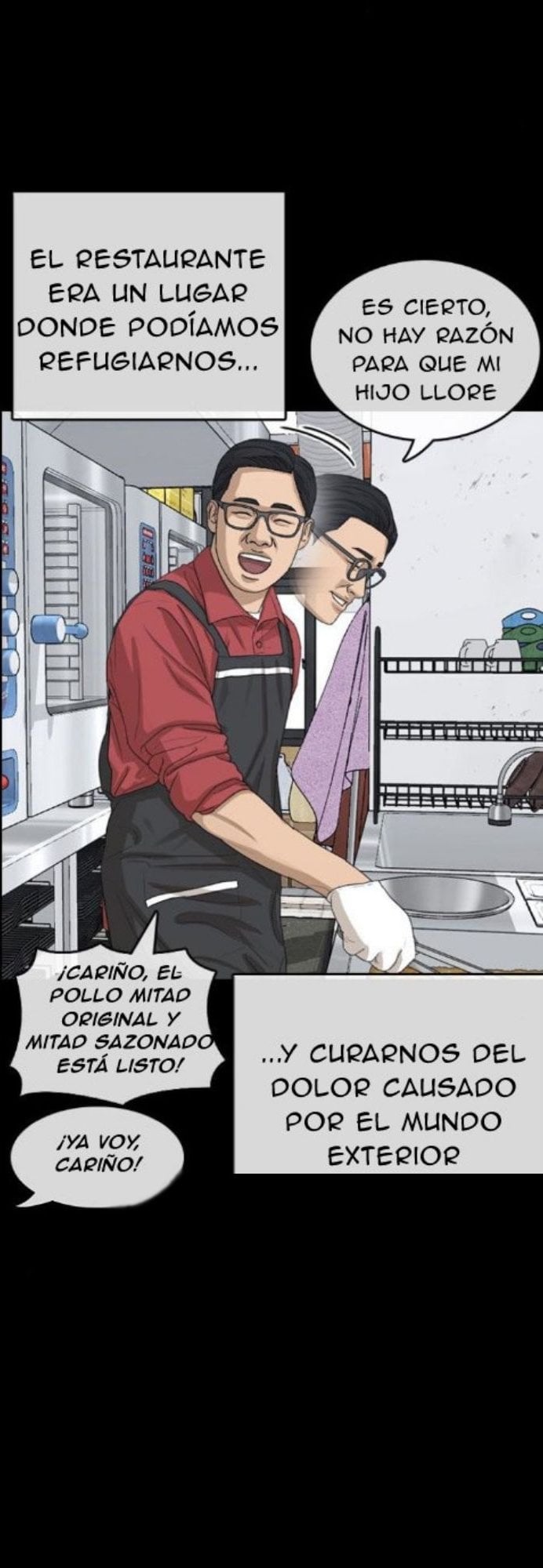 Read Insaeng Jonmang (es) Manga Online