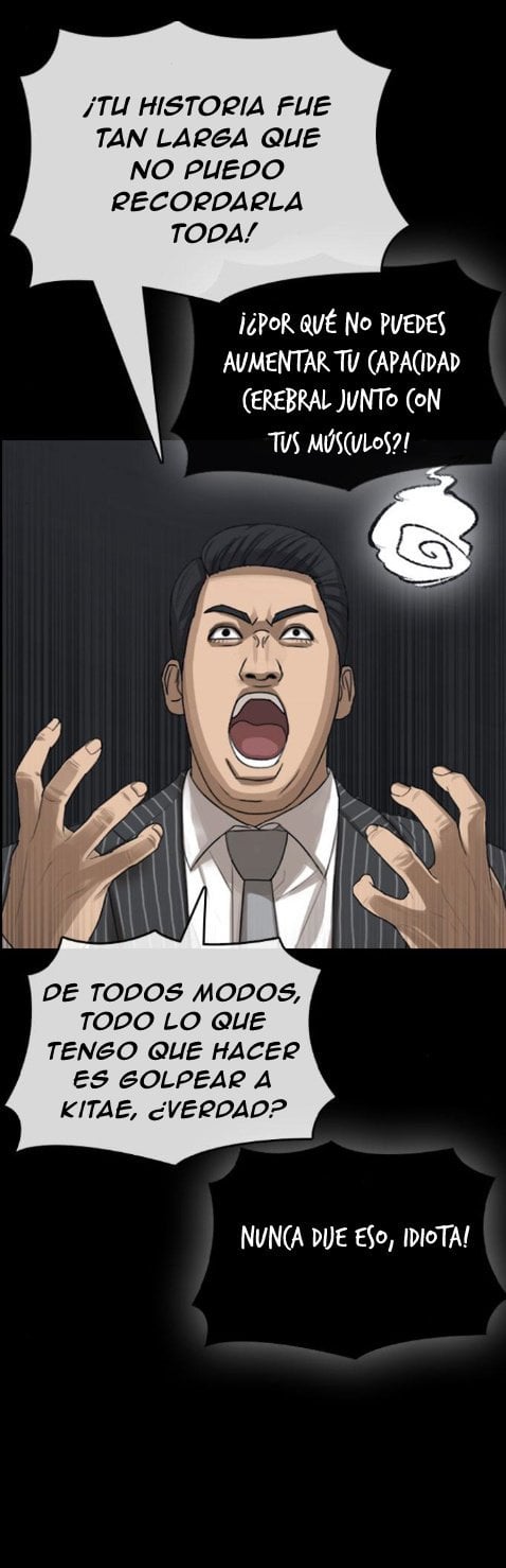 Read Insaeng Jonmang (es) Manga Online