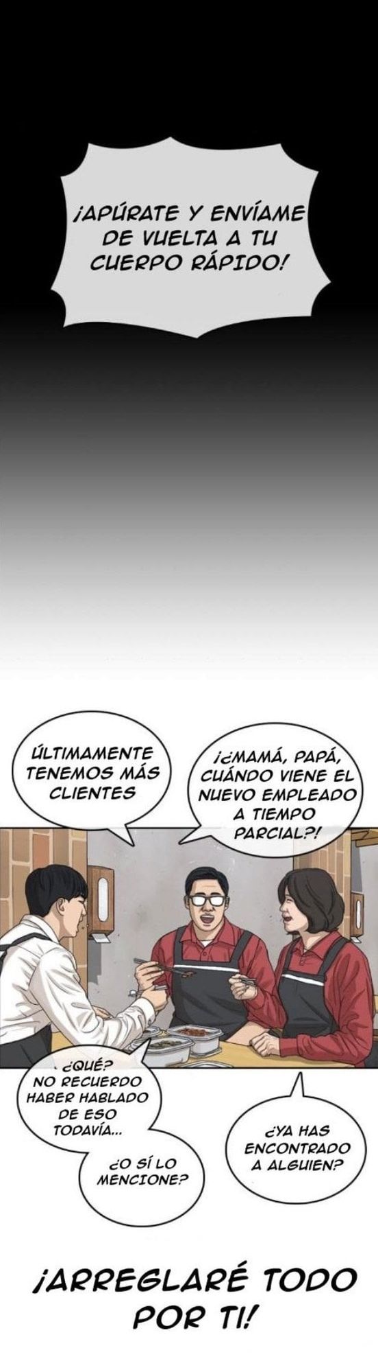 Read Insaeng Jonmang (es) Manga Online