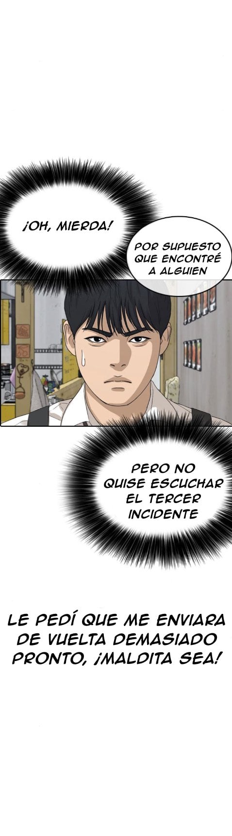 Read Insaeng Jonmang (es) Manga Online