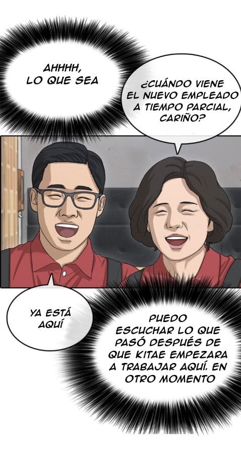 Read Insaeng Jonmang (es) Manga Online