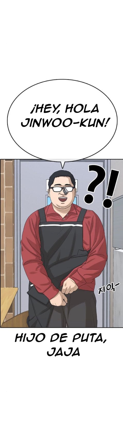 Read Insaeng Jonmang (es) Manga Online