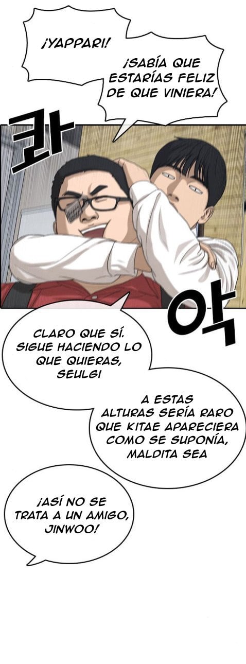 Read Insaeng Jonmang (es) Manga Online