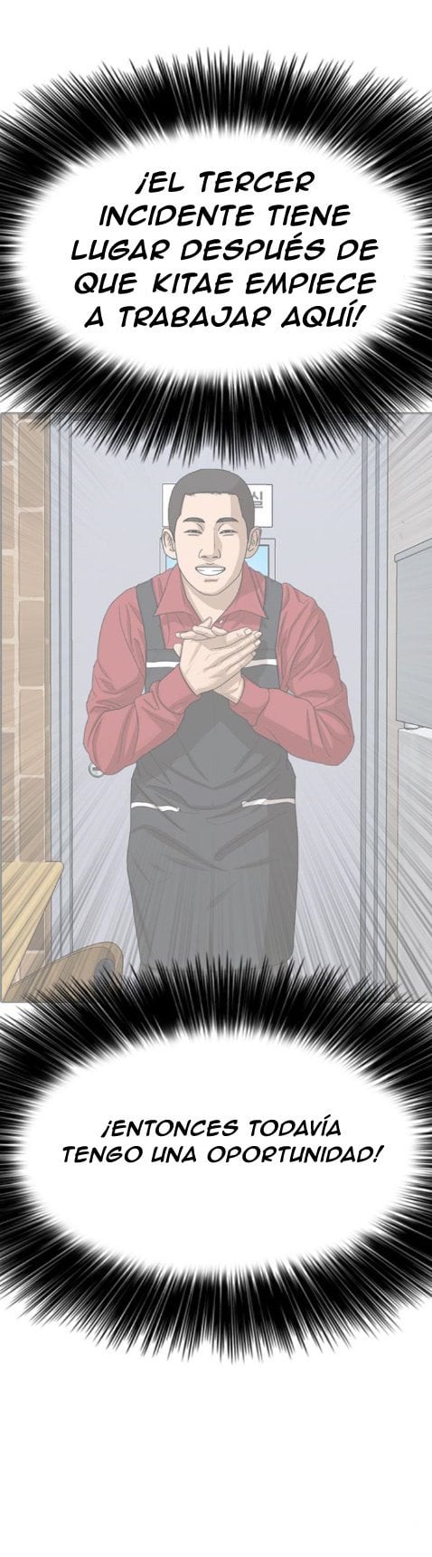 Read Insaeng Jonmang (es) Manga Online