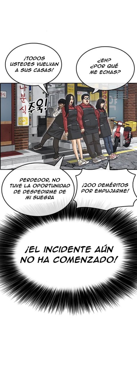 Read Insaeng Jonmang (es) Manga Online