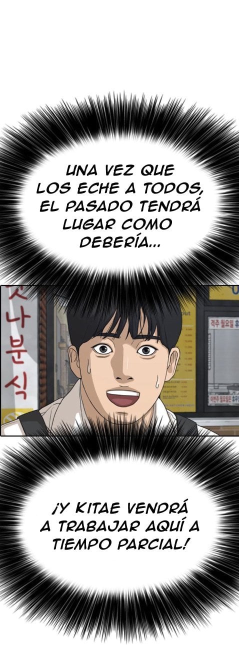 Read Insaeng Jonmang (es) Manga Online