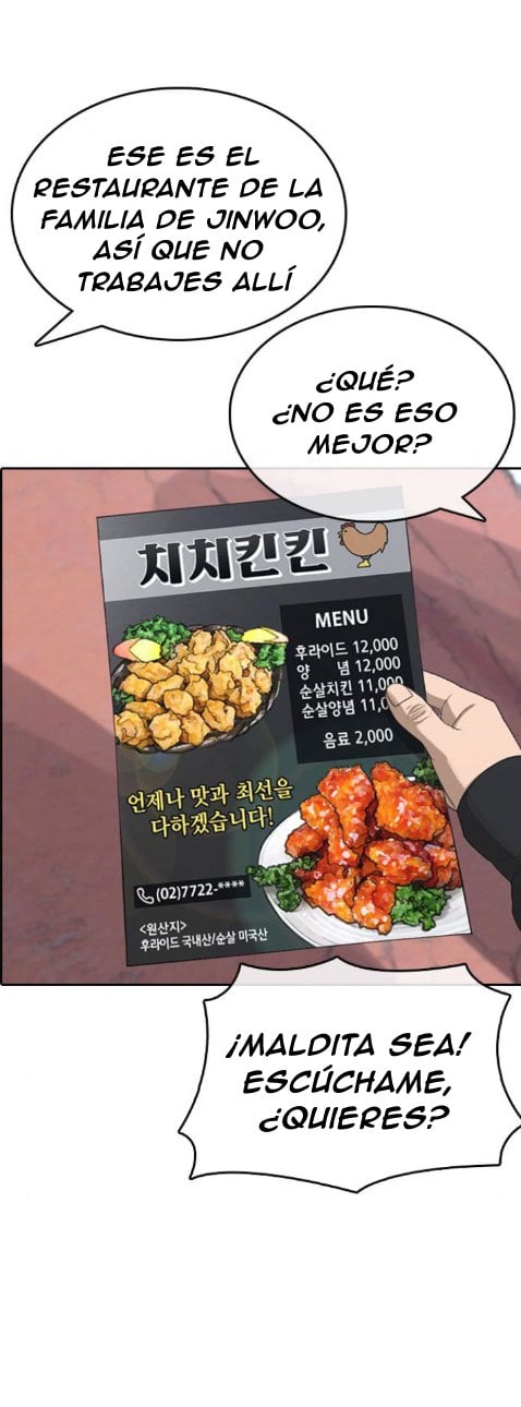 Read Insaeng Jonmang (es) Manga Online