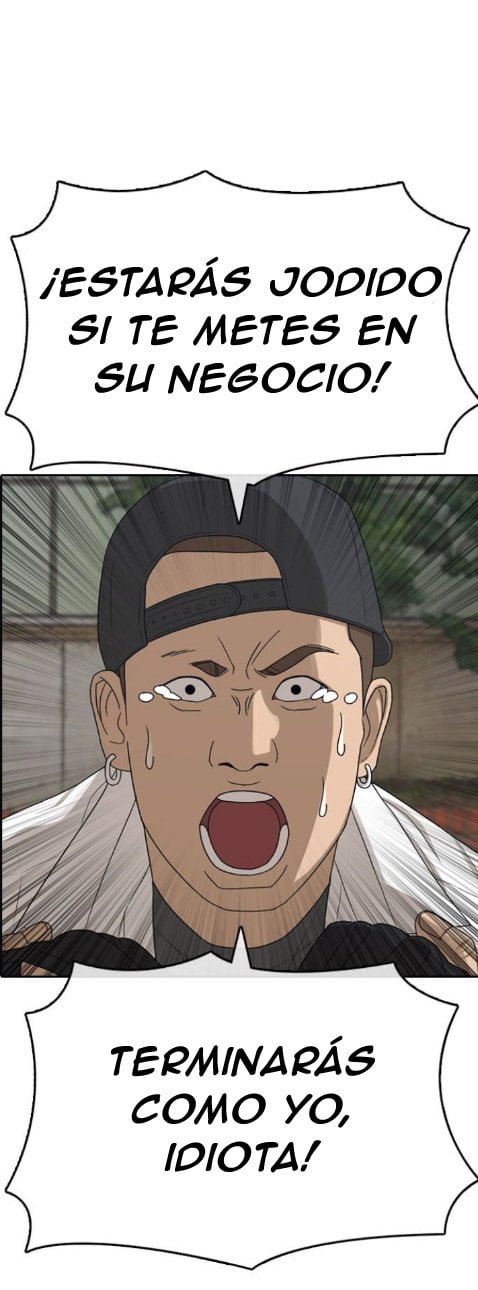 Read Insaeng Jonmang (es) Manga Online