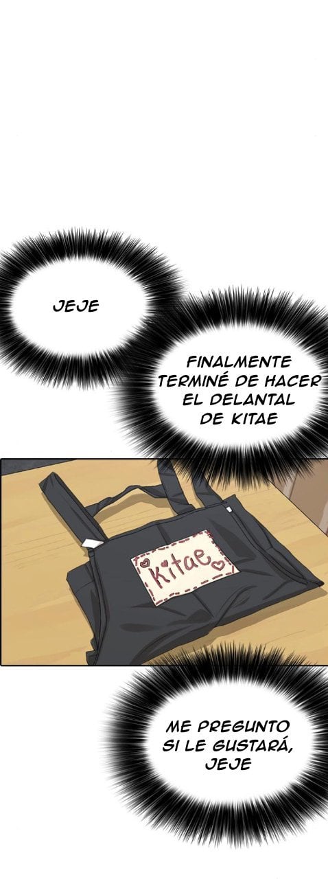 Read Insaeng Jonmang (es) Manga Online