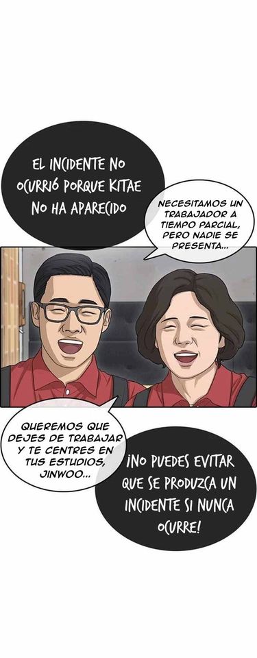 Read Insaeng Jonmang (es) Manga Online