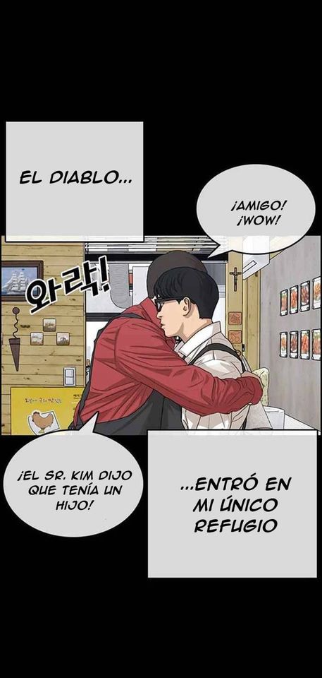 Read Insaeng Jonmang (es) Manga Online