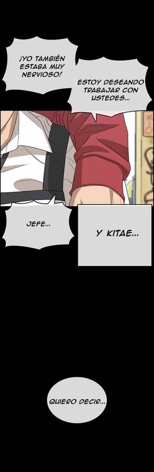 Read Insaeng Jonmang (es) Manga Online