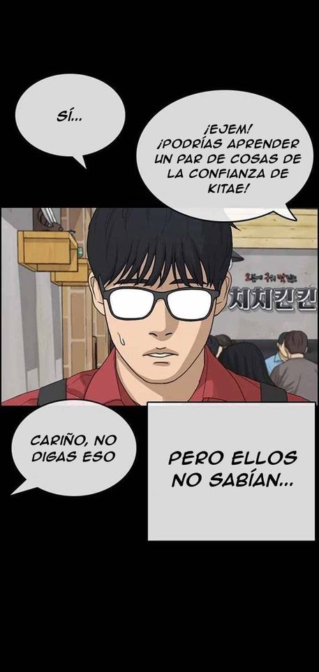 Read Insaeng Jonmang (es) Manga Online