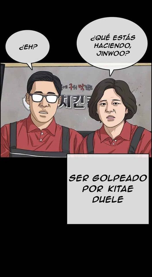 Read Insaeng Jonmang (es) Manga Online