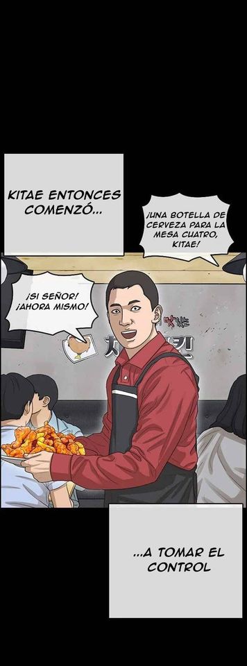 Read Insaeng Jonmang (es) Manga Online