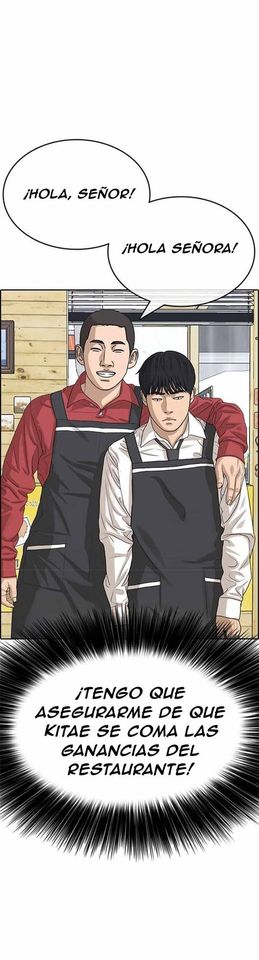 Read Insaeng Jonmang (es) Manga Online