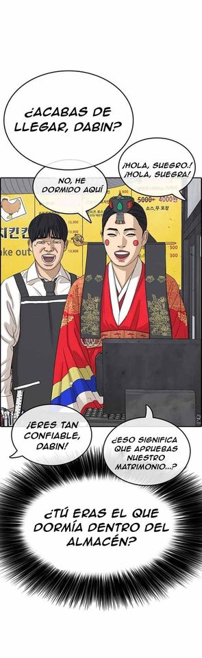 Read Insaeng Jonmang (es) Manga Online