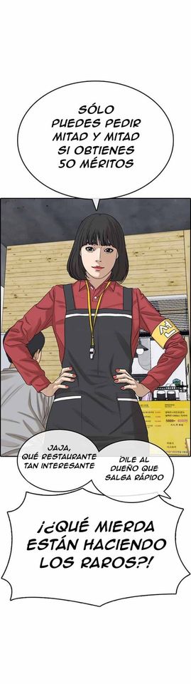 Read Insaeng Jonmang (es) Manga Online