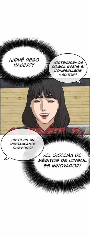 Read Insaeng Jonmang (es) Manga Online