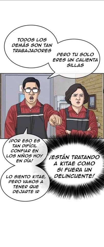 Read Insaeng Jonmang (es) Manga Online