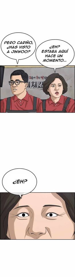 Read Insaeng Jonmang (es) Manga Online