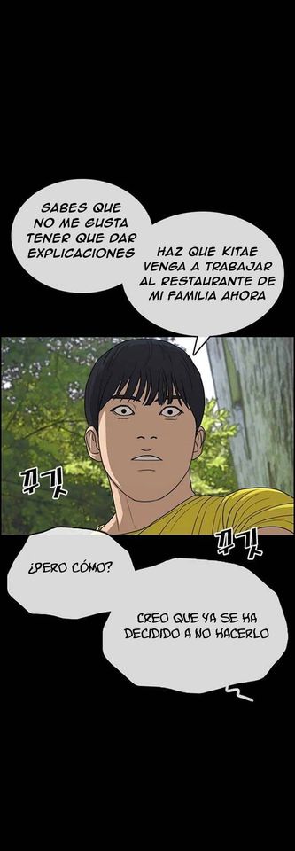Read Insaeng Jonmang (es) Manga Online