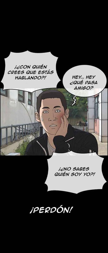 Read Insaeng Jonmang (es) Manga Online
