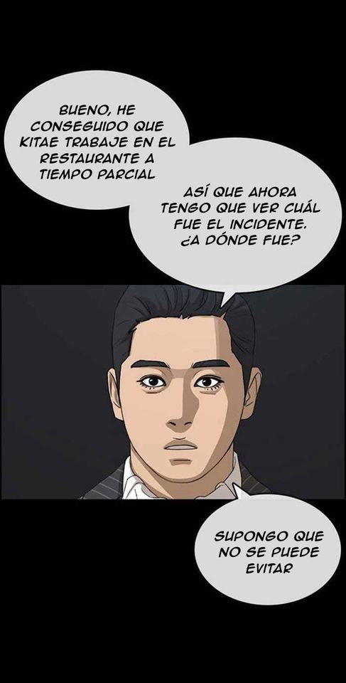 Read Insaeng Jonmang (es) Manga Online