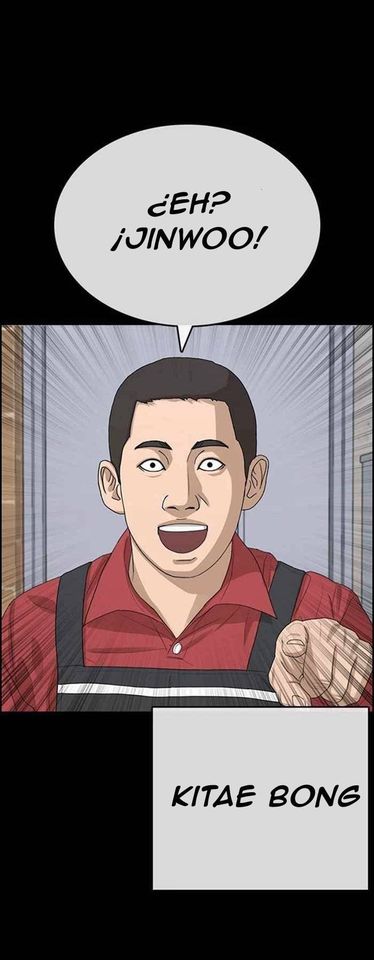 Read Insaeng Jonmang (es) Manga Online