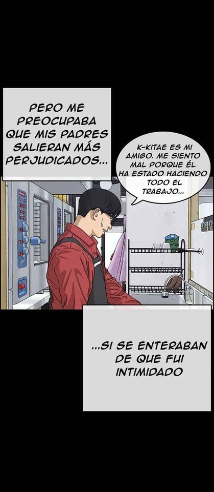 Read Insaeng Jonmang (es) Manga Online