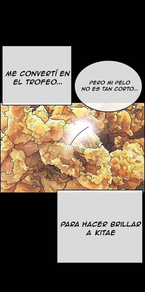 Read Insaeng Jonmang (es) Manga Online