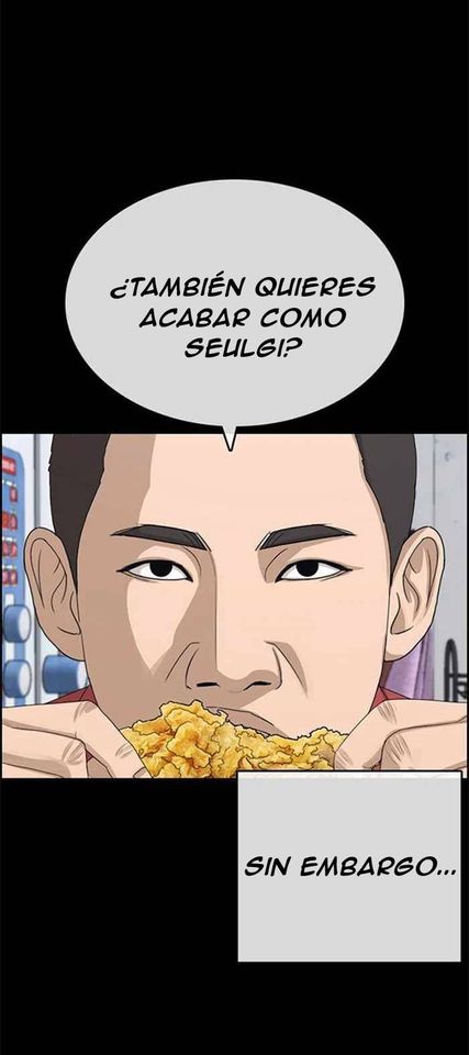 Read Insaeng Jonmang (es) Manga Online