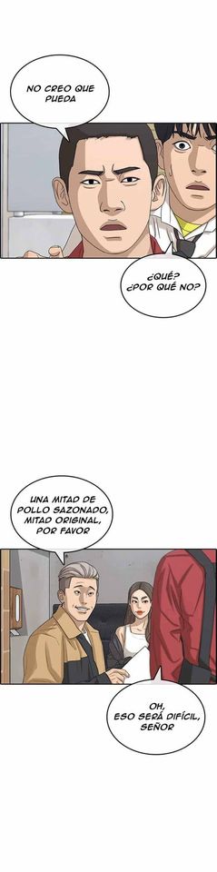 Read Insaeng Jonmang (es) Manga Online