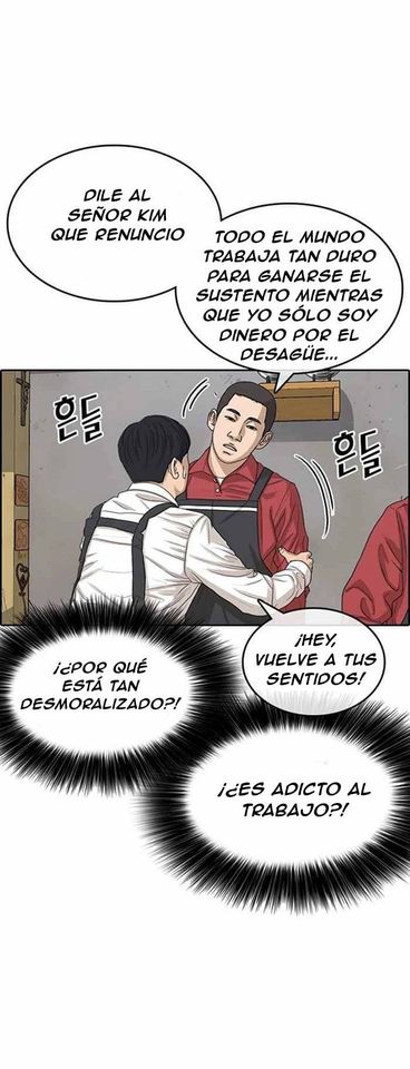 Read Insaeng Jonmang (es) Manga Online